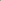 Shade House Premium Kit